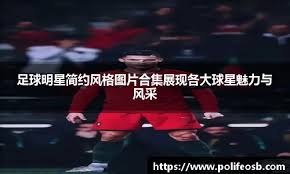 衔接