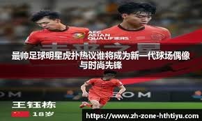 线上RNG