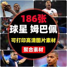 管策
