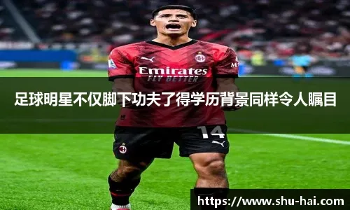 立大功！杨瀚森造埃迪第5次犯规，后者被换下