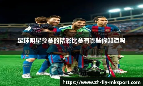 国产3D动作游戏的盛世还有多久到来？