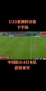 贝尔戈米：国米在欧冠防守更谨慎，姆希塔良&恰2